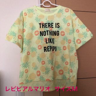 レピピアルマリオ(repipi armario)のレピピアルマリオ   半袖Tシャツ　サイズM(160〜165)(Tシャツ/カットソー)