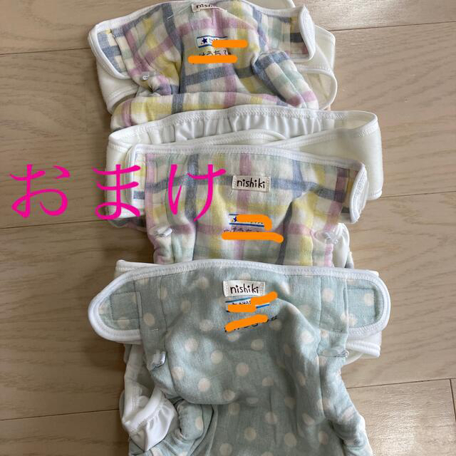 Nishiki Baby(ニシキベビー)のニシキ　布おむつカバー　６枚セット キッズ/ベビー/マタニティのおむつ/トイレ用品(ベビーおむつカバー)の商品写真