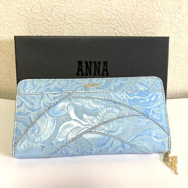 アナ スイ（ANNA SUI） 「エルサ」ラウンドファスナー長財布ライトブルー