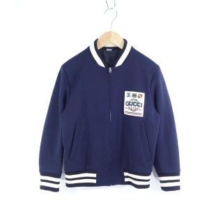 グッチ(Gucci)のGUCCI Jersey wool bomber jacket グッチ 大名(ブルゾン)