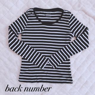 バックナンバー(BACK NUMBER)の最終値下げ！ボーダー ロンＴ 長袖 S(Tシャツ(長袖/七分))