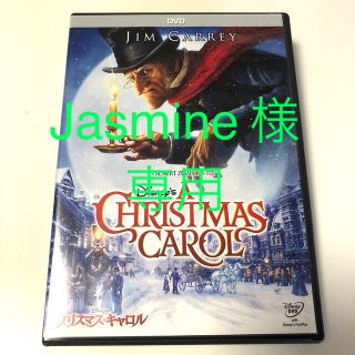 Disney’s　クリスマス・キャロル DVD(外国映画)