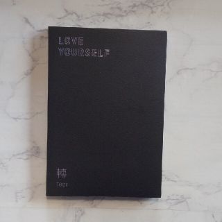 ボウダンショウネンダン(防弾少年団(BTS))のBTS アルバム CD トレカ LYS Love your self(その他)