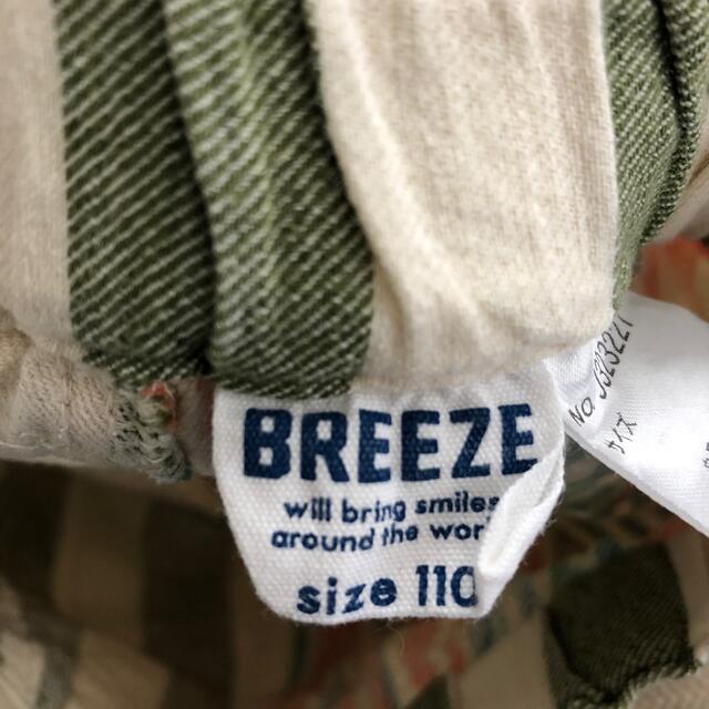 BREEZE(ブリーズ)のBreeze  男の子　ハーフパンツ　110ｾﾝﾁ キッズ/ベビー/マタニティのキッズ服男の子用(90cm~)(パンツ/スパッツ)の商品写真