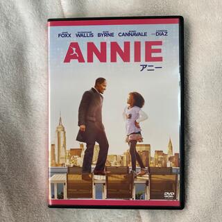 ANNIE DVD(ミュージカル)