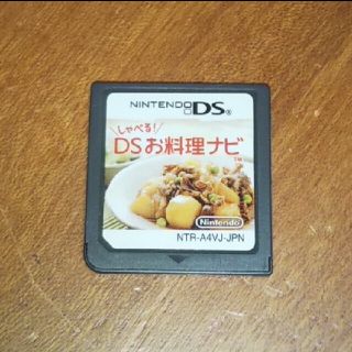 中古 DSお料理ナビ(携帯用ゲームソフト)