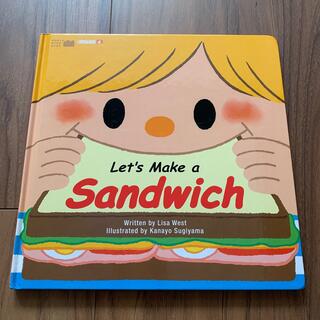 Let's make a sandwich(絵本/児童書)