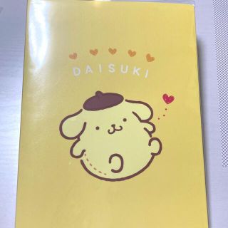 サンリオ(サンリオ)のブロマイドホルダー　ポムポムプリンSanrio now!!!限定(キャラクターグッズ)