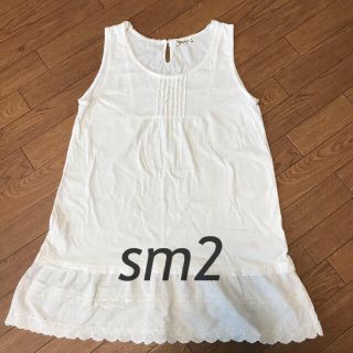 サマンサモスモス(SM2)のお値下げ☆サマンサモスモス　SM2 タンクトップ　トップス　M(カットソー(半袖/袖なし))