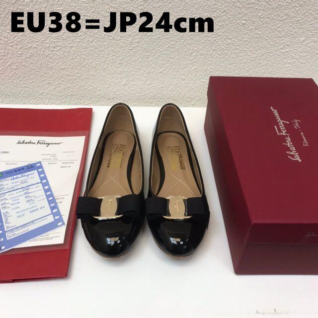 Ferragamo24cm  サルヴァトーレフェラガモ ハイヒール パンプス