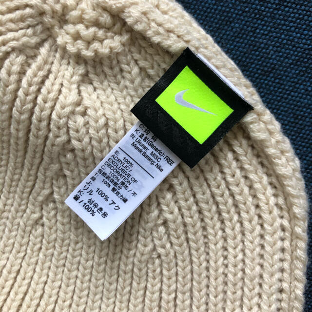 NIKE(ナイキ)のNIKE ニットキャップ美品✨ メンズの帽子(ニット帽/ビーニー)の商品写真