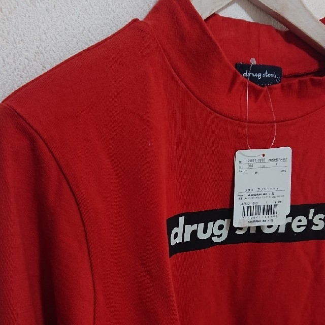 drug store's(ドラッグストアーズ)の新品☆drugstore's 長袖Tシャツ レディースのトップス(Tシャツ(長袖/七分))の商品写真