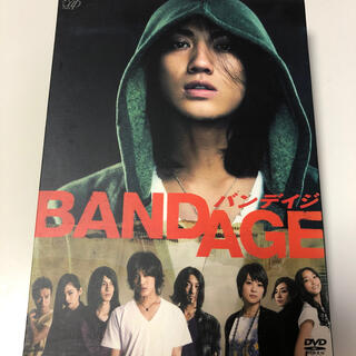 ジャニーズ(Johnny's)の赤西仁 初主演映画 BANDAGE(日本映画)