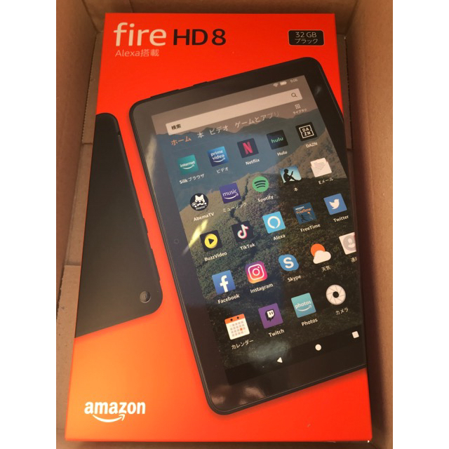 【新品】Fire HD 8 タブレット ブラック 32GB 【最新モデル】