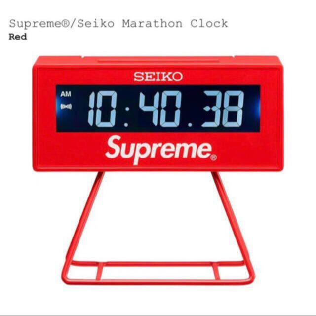 Supreme Seiko Marathon Clock シュプリーム セイコー