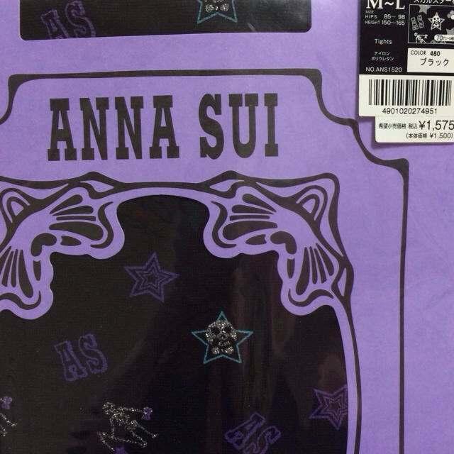 ANNA SUI(アナスイ)のココア様12/15迄お取り置き レディースのレッグウェア(タイツ/ストッキング)の商品写真