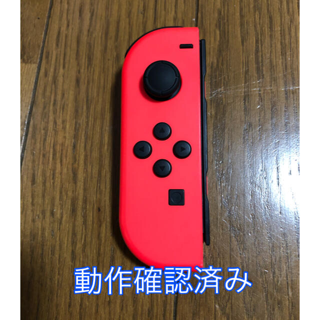 在庫あり Nintendo Switch ジョイコン 左 L ネオンレッド