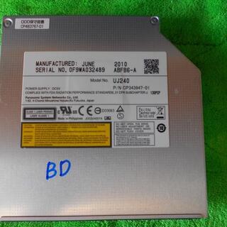 ②BD=ブルーレイマルチドライブ　UJ240(PCパーツ)
