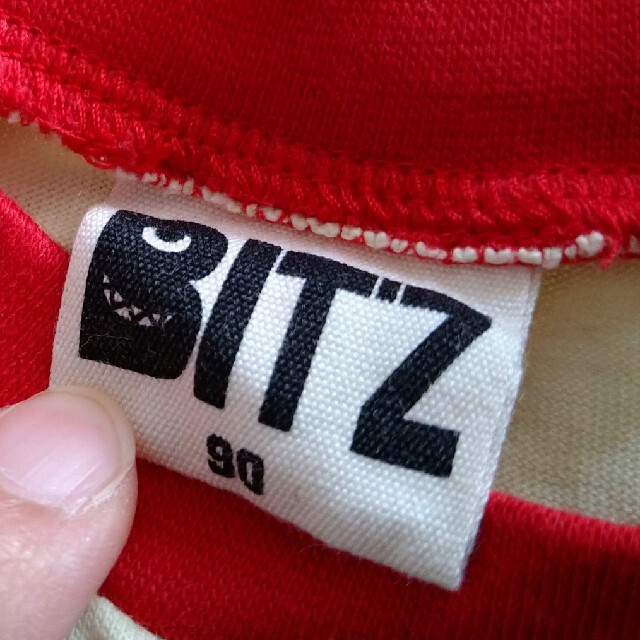 Bit'z(ビッツ)のBIT'S パジャマ90 キッズ/ベビー/マタニティのキッズ服女の子用(90cm~)(パジャマ)の商品写真