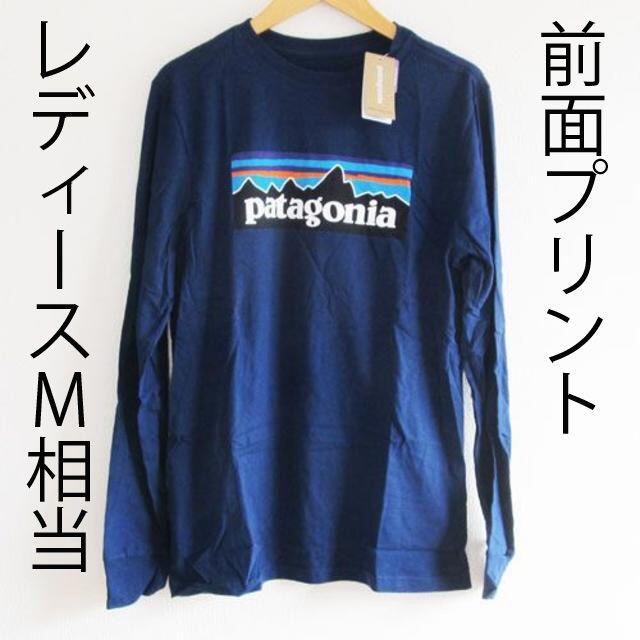 patagonia(パタゴニア)の新品ボーイズXL(14) レディースM パタゴニア ロンT Tシャツ長T紺 レディースのトップス(Tシャツ(長袖/七分))の商品写真