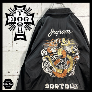 【激レア】DOG TOWN コーチジャケット 刺繍 黒龍 JAPAN 入手困難