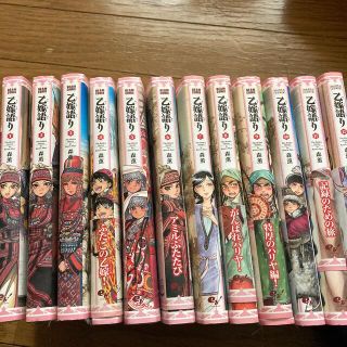 カドカワショテン(角川書店)の乙嫁語り １〜12(その他)