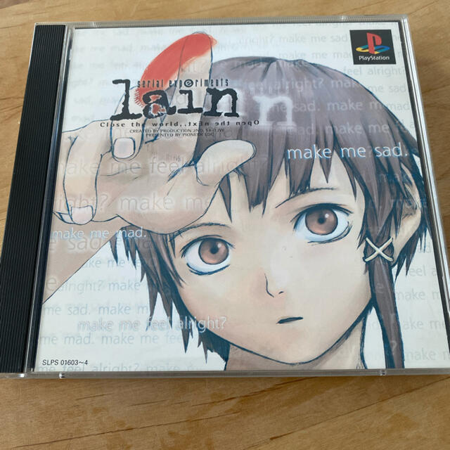 serial experiments lain ゲームソフト PS