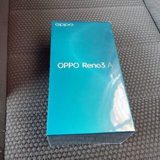 新品未開封品 ★OPPO Reno3A (ワイモバイル版)送料無料　SIMフリー