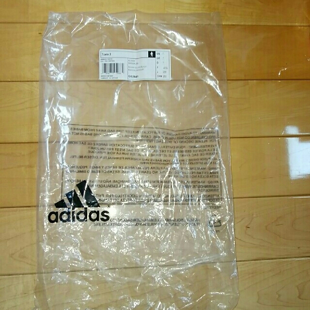 アディダス　トアロ2(adidas　Toalo 2)白灰黒　25.0㎝