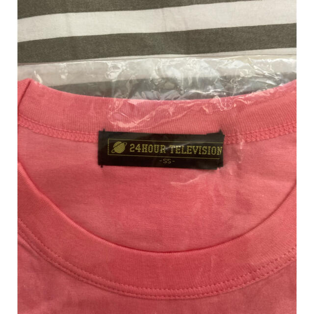 嵐(アラシ)の24時間テレビチャリTシャツ PINK SSサイズ 嵐 大野智 レディースのトップス(Tシャツ(半袖/袖なし))の商品写真