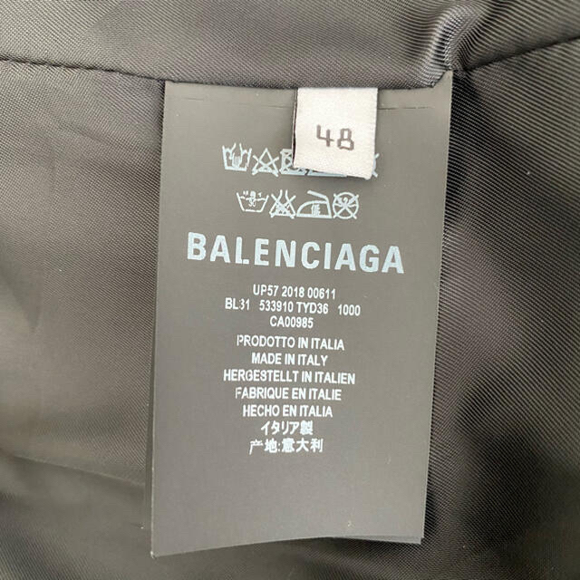 Balenciaga(バレンシアガ)のBALENCIAGA ダウンジャケット　ぴー様専用 メンズのジャケット/アウター(ダウンジャケット)の商品写真