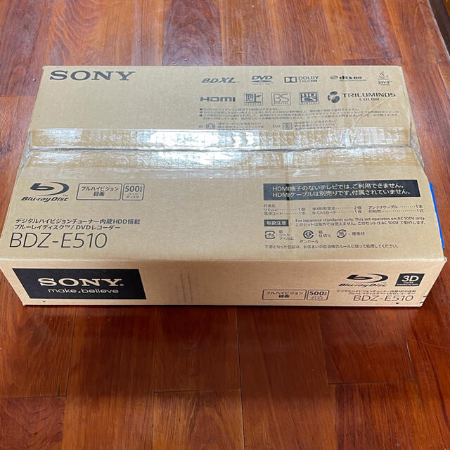 新品☆SONY Blu-ray レコーダー BDZ-E510☆ 最大の割引 9800円