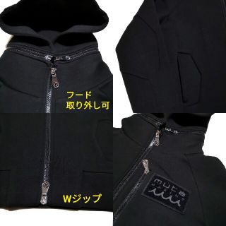 muta MARINE ムータ マリン ボンディングパーカー黒WFラッシュ