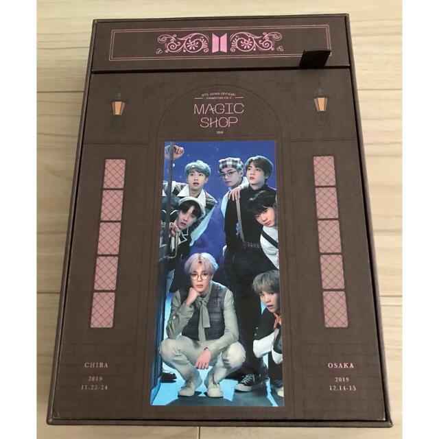 DVD】BTS MAGIC SHOP 日本公演 | tradexautomotive.com