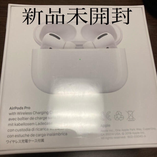 Airpods pro Apple MWP22J/A 新品未開封 シュリンク付 Airpods pro Apple MWP22J/A 新品未開封 シュリンク付