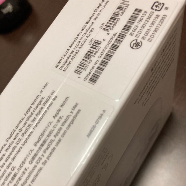 Airpods pro Apple MWP22J/A 新品未開封 シュリンク付 Airpods pro Apple MWP22J/A 新品未開封 シュリンク付