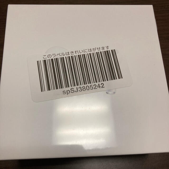 Airpods pro Apple MWP22J/A 新品未開封 シュリンク付 Airpods pro Apple MWP22J/A 新品未開封 シュリンク付