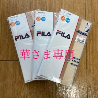 フィラ(FILA)の華さま専用【新品】 FILA ショートストッキング3足入り✖︎3セット(タイツ/ストッキング)