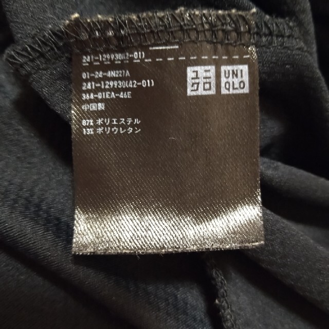 UNIQLO(ユニクロ)のユニクロ　UVカットパーカー レディースのトップス(パーカー)の商品写真