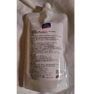 ドライバリア365 詰替え用400ml(日用品/生活雑貨)