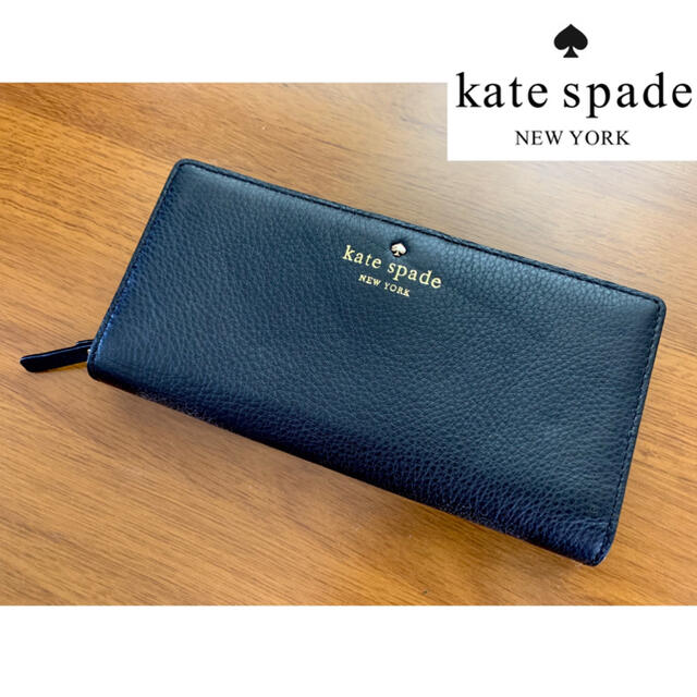 kate spade new york(ケイトスペードニューヨーク)のケイトスペード長財布 レディースのファッション小物(財布)の商品写真