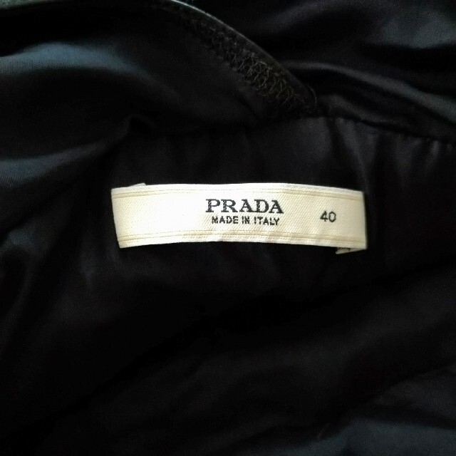 PRADA(プラダ)のPRADA プラダ　100%皮革　キャミソール レディースのトップス(キャミソール)の商品写真