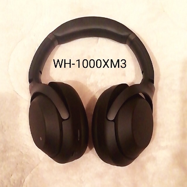 SONY(ソニー)のSONY WH-1000XM3 スマホ/家電/カメラのオーディオ機器(ヘッドフォン/イヤフォン)の商品写真