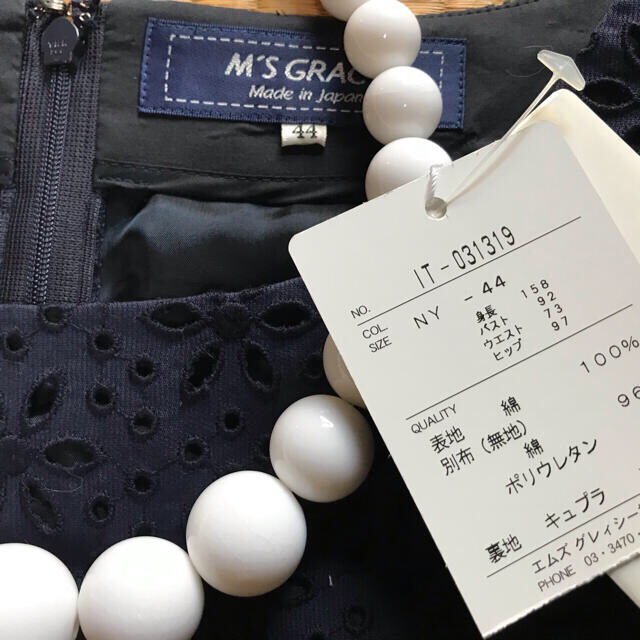 ☆購入者様決定済み。ワンピース☆紺花柄素敵42〜44☆エレガント