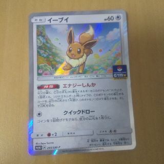 93ページ目 ポケモンの通販 ホワイト 白色系 10 000点以上 ポケモンを買うならラクマ 93ページ目 ポケモンの通販 ホワイト 白色系 10 000点以上 ポケモンを買うならラクマ