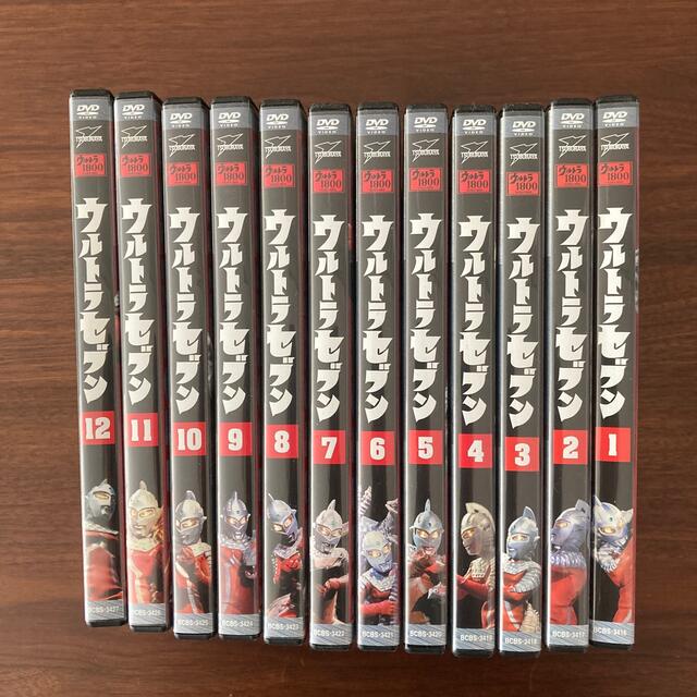 ウルトラセブン DVD 12巻 ブロマイド7枚付きエンタメ/ホビー