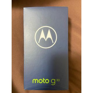 モトローラ(Motorola)の【未使用】モトローラ moto g30 simフリー ダークパール(スマートフォン本体)