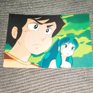 ショウガクカン(小学館)のうる星やつら／ラムのポストカード(カード)