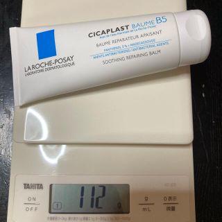 ラロッシュポゼ(LA ROCHE-POSAY)のラロッシュポゼ  シカプラストバーム B5 100ml 未満(フェイスクリーム)