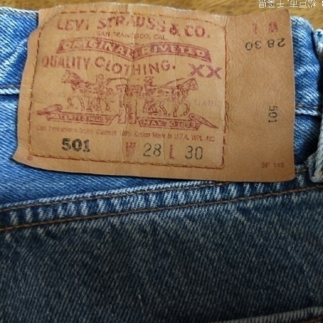 【087】Levi's501レディース 1